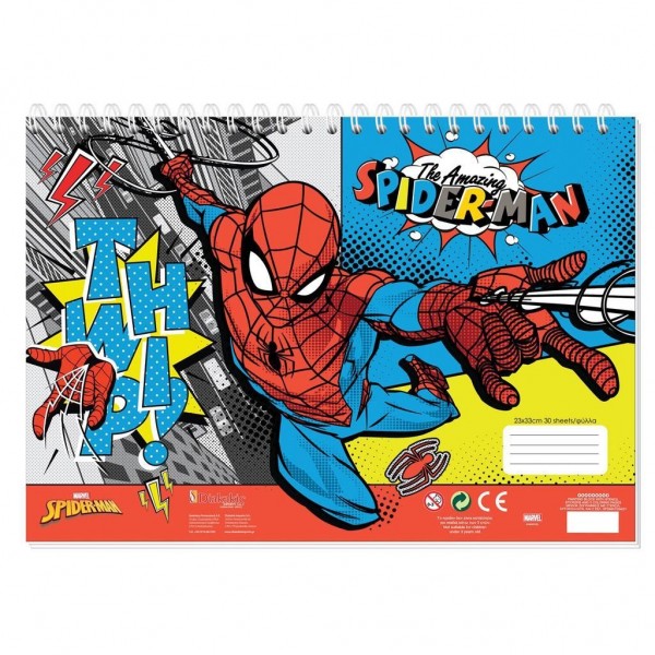 Μπλοκ Ζωγραφικής Spiderman 23x33 εκ.. 40 Φύλλα. Aυτοκόλλητα-Στενσιλ-2 Σελίδες Χρωματισμού. 2 Σχέδια