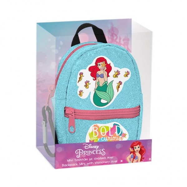 Μπρελόκ Τσαντάκι mini Disney Ariel με σχολικά
