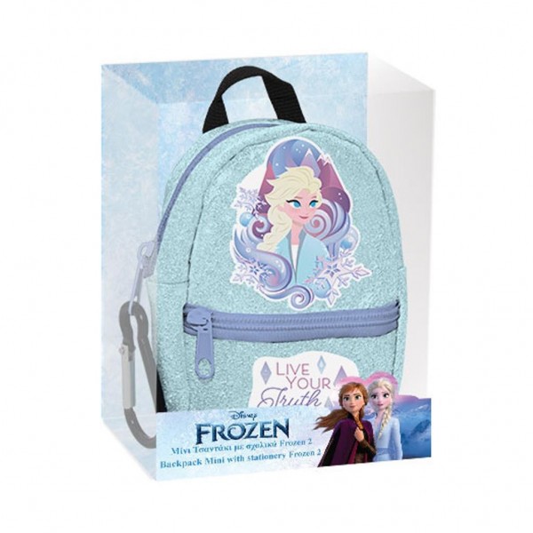 Μπρελόκ Τσαντάκι mini Disney Frozen 2 με σχολικά