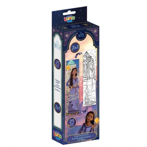 Παζλ Πύργος Χρωματισμού Disney Wish Luna Toys 24 Τμx. 12.7X47.7εκ.