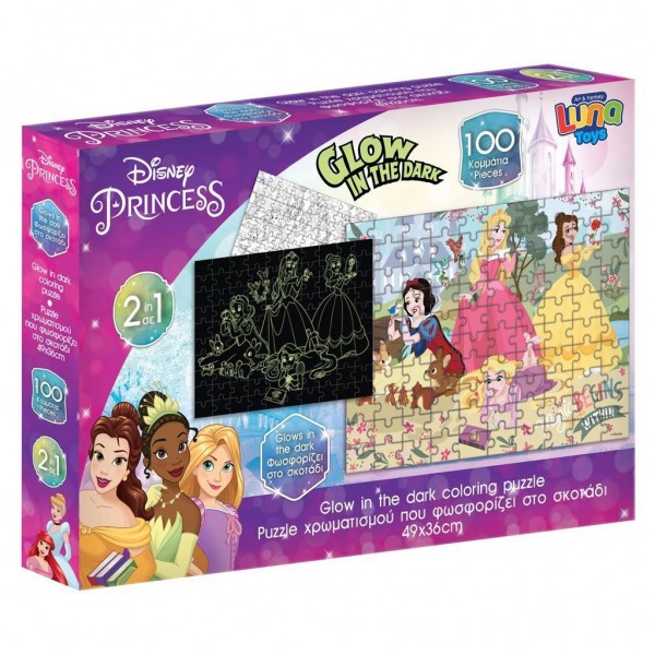 Παζλ Χρωματισμού Disney Princess Luna Toys 2 Όψεων Glow In The Dark 100 Τμχ. 49x36εκ.