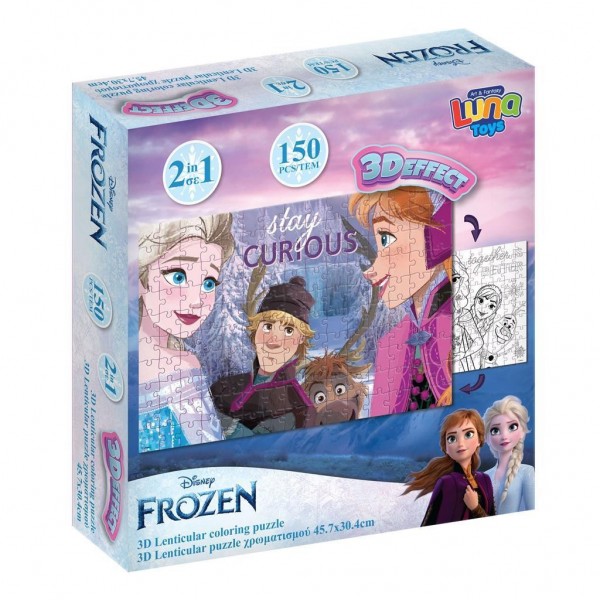 Παζλ Lenticular Disney Frozen 2 Luna Toys 2 σε 1 Χρωματισμού 2 όψεων με 3D Effect 150 Τμx. 45.7x30.4 εκ.