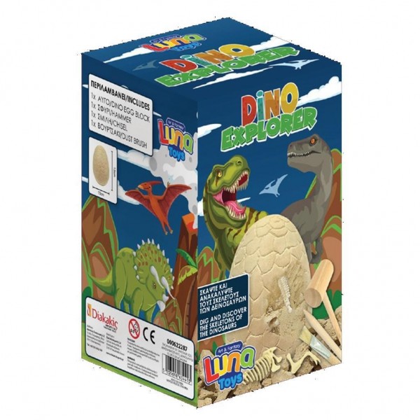 Σετ Ανασκαφής Αυγό Δεινόσαυροι Luna Toys 10.5x10.5x16 εκ.