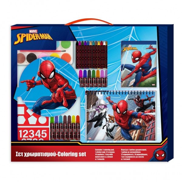 Σετ Χρωματισμού Spiderman 54X47 εκ.