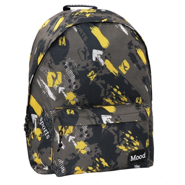 Τσάντα Πλάτης Εφηβική Mood Sigma Χακί-Κίτρινο με 2 Θήκες