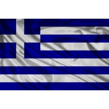 Ελληνική Σημαία 120X180εκ