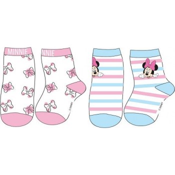 Ζευγάρια κάλτσες για μωρά...