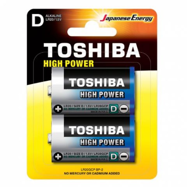 Μπαταρίες Aλκαλικές Toshiba High Power D (Μεγάλες) LR20 2 τμχ