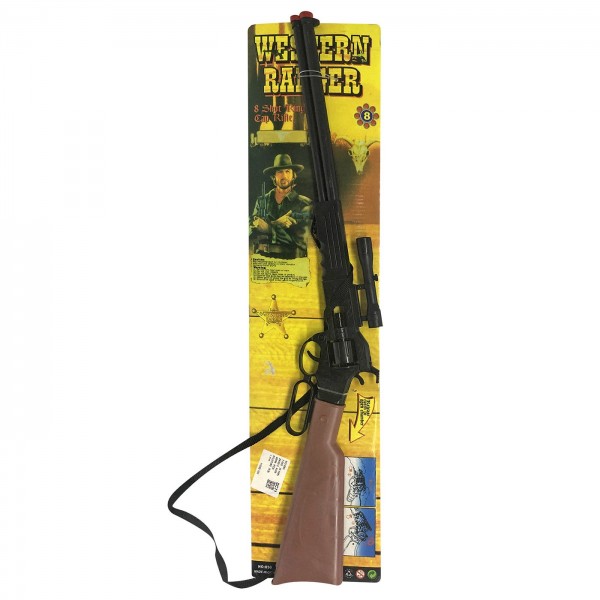 Καραμπίνα Πλαστική 8σφαιρη 64x16cm