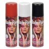 Σπρέι Χρώμα Σώματος BODY PAINT 125ml