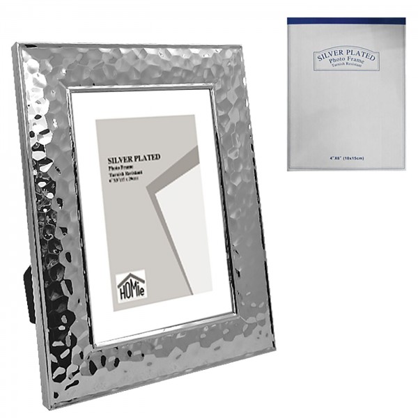 Κορνίζα ΕΠΑΡΓΥΡΗ ΣΦΥΡΗΛΑΤΗ 10x15cm