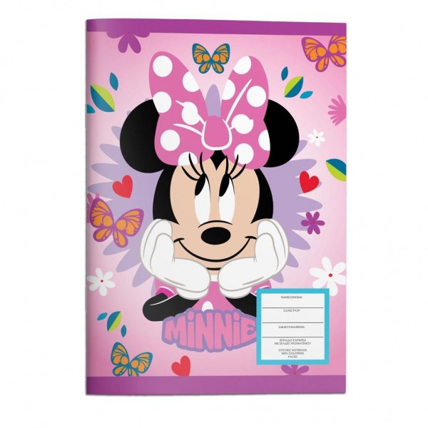 Τετράδιο Καρφίτσα MINNIE MOUSE 17x25 40φ