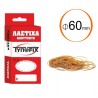 Λάστιχα ΚΑΟΥΤΣΟΥΚ ΤΥΠΟFIX Κουτί 50gr 60mm