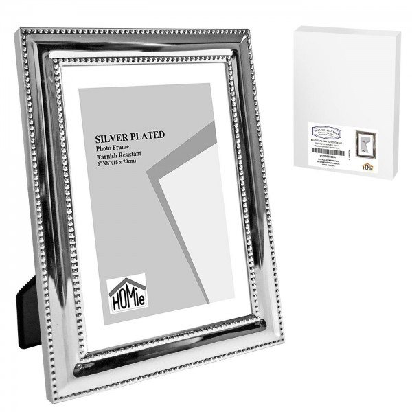 Κορνίζα Επάργυρη με διπλό ΚΕΝΤΗΜΑ 15x20cm