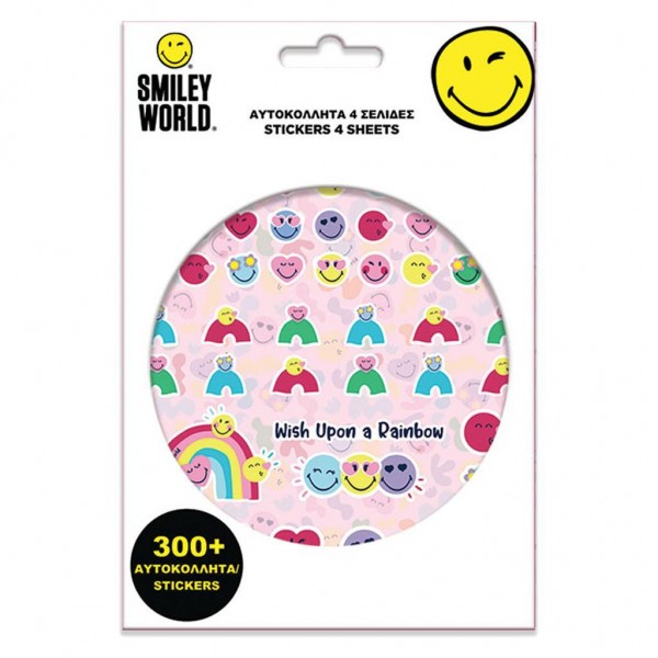 Αυτοκόλλητα 300τμχ Μπλοκ 14,5x21,5εκ SMILEYWORLD