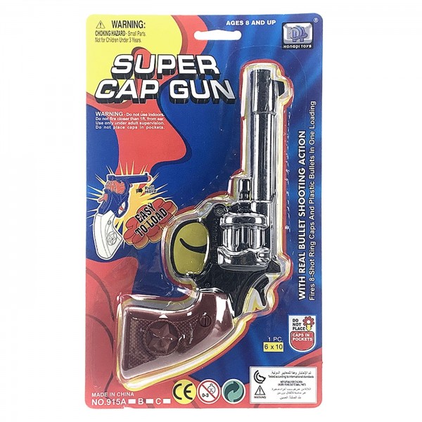 Πιστόλι Οκτάσφαιρο 25x15cm