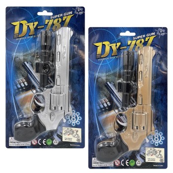 Πιστόλι 8σφαιρο με Διόπτρα...