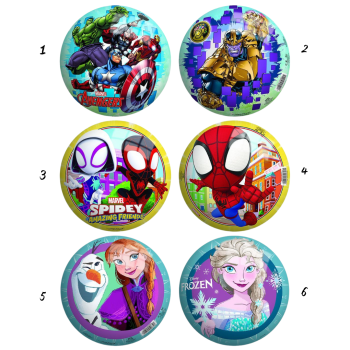 Μπάλα 23cm Avengers -...