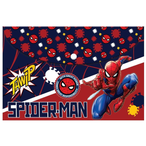 Φάκελος με Κουμπί Α4 SPIDERMAN