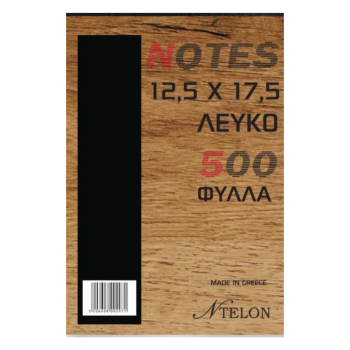 Μπλοκ Ψαροκολλητά ΛΕΥΚΑ...