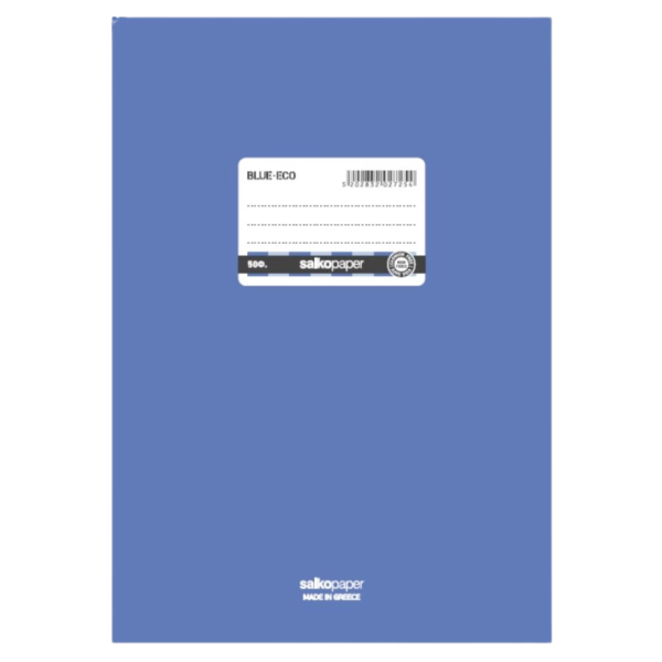 Τετράδιο SALKO Πλαστικό BLUE-ECO 17x25 ΡΙΓΕ Φ.50