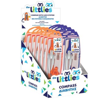 Διαβήτης με Στοπ THE LITTLIES