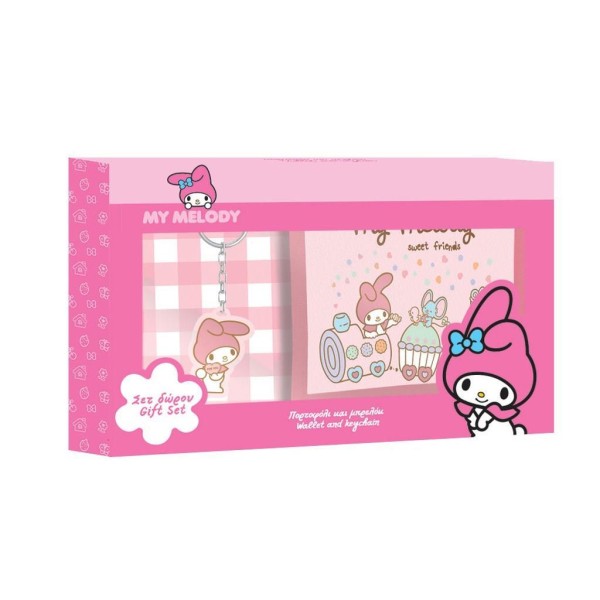 Πορτοφόλι με Μπρελόκ Σετ Δώρου 20x12εκ MY MELODY