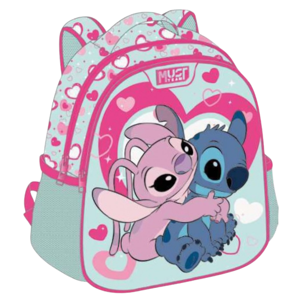 Τσάντα Πλάτης Νηπίου Must STITCH & ANGEL 27x10x31 με 2 Θήκες
