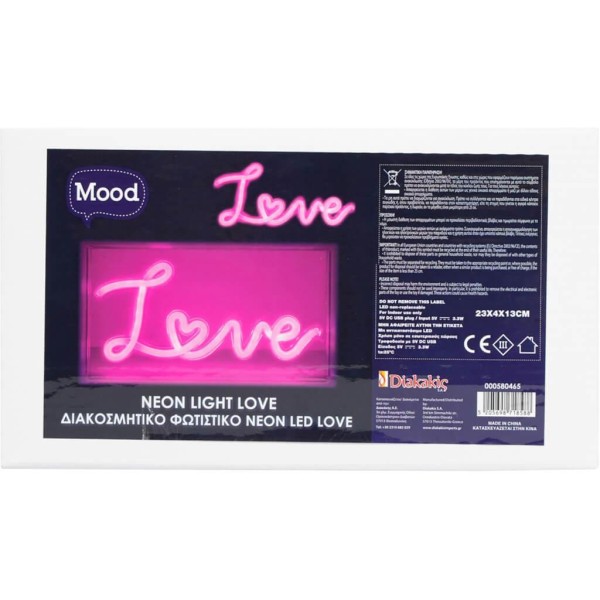 Διακοσμητικό Φωτιστικό NEON LED LOVE 23x4x13 MOOD