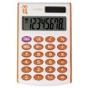 Αριθμομηχανή 8Digits CH-982