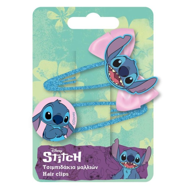 Τσιμπιδάκια Μαλλιών Σετ 2τμχ LILO & STITCH