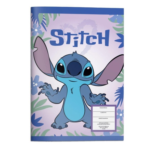 Τετράδιο Καρφίτσα Disney STITCH 17x25 εκ. 40 Φύλλα