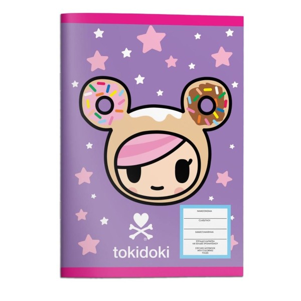Τετράδιο Καρφίτσα 17x25 TOKIDOKI 40φ