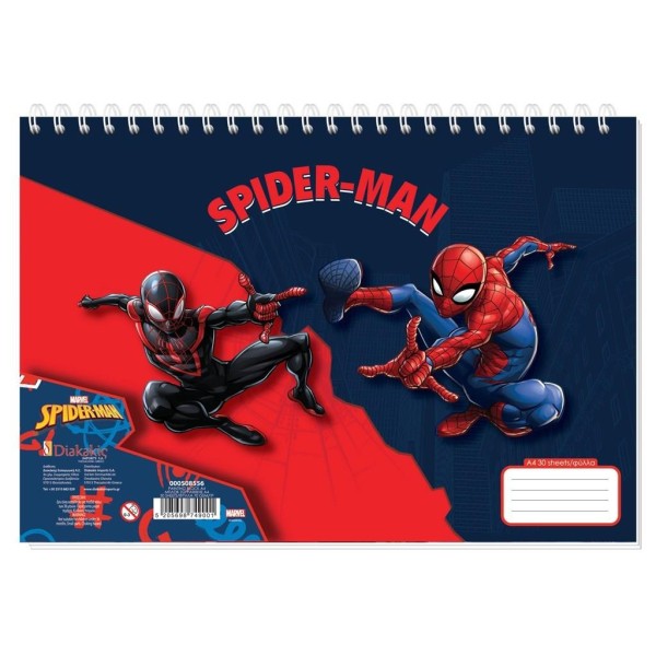 Μπλοκ Ζωγραφικής SPIDERMAN- MAN A4 30 Φύλλα
