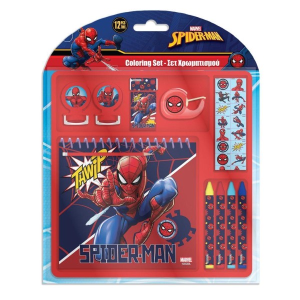 Σετ Χρωματισμού 12τμχ 17.5x18.5x2 SPIDERMAN