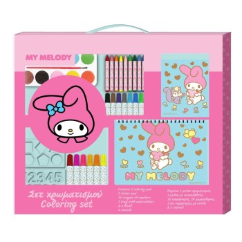 Σετ Χρωματισμού MY MELODY...