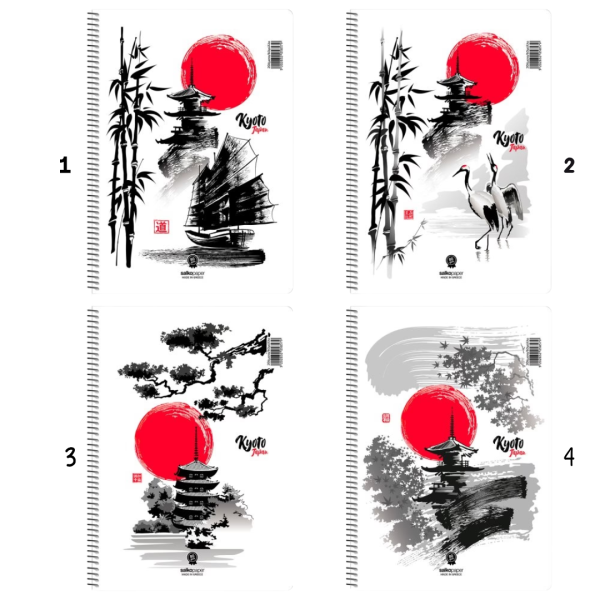 Τετράδιο SALKO Σπιράλ KYOTO 17x25 3 Θεμάτων