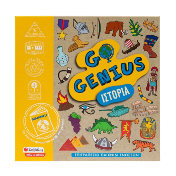 Go Genius: Ιστορία