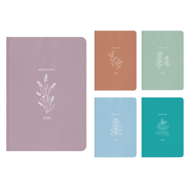 Ημερολόγιο ΑΛΦΑ BOTANICAL Ημερήσιο 17x25 ΜΕΓΑΛΟ