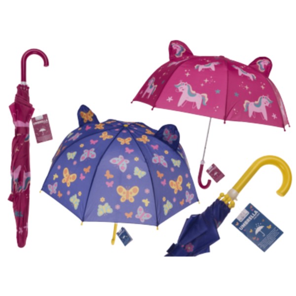 Παιδική Ομπρέλα 3D ΜΟΝΟΚΕΡΟΣ - ΠΕΤΑΛΟΥΔΑ 70εκ