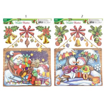 Αυτοκόλλητα LEBEZ Christmas...