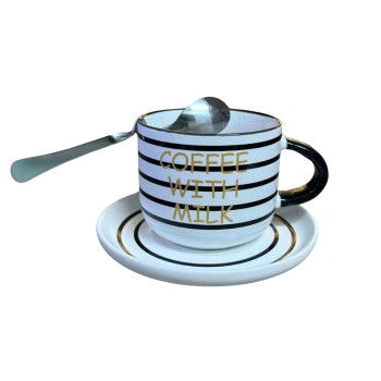 Φλυτζάνι ΛΕΥΚΟ με Μαύρες...