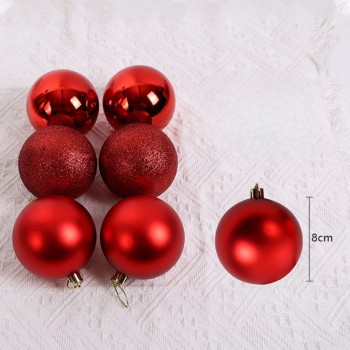 Σετ Χριστουγεννιάτικες...