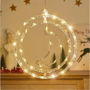 Χριστουγεννιάτικο...