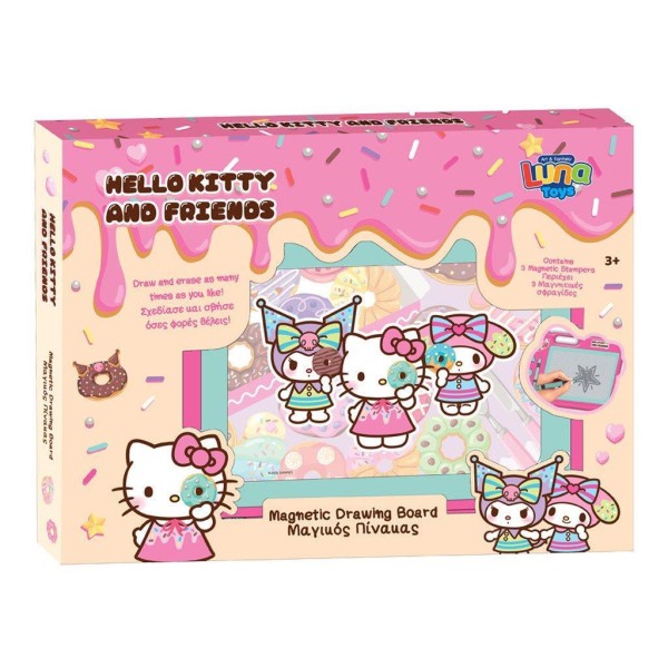 Πίνακας Γράψε Σβήσε HELLO KITTY and Friends 38x3x28 εκ.