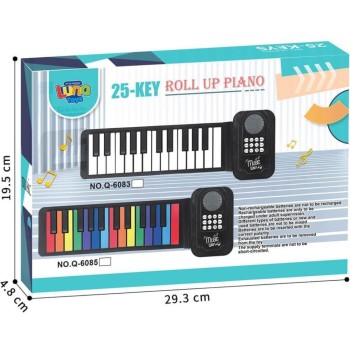 Αρμόνιο ΣΙΛΙΚΟΝΗΣ 25...