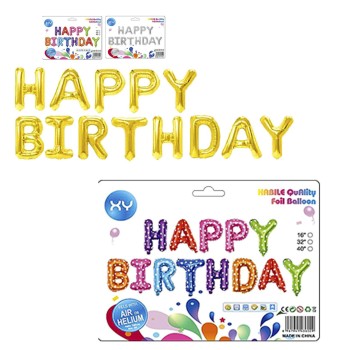 Φουσκωτό Μεταλλιζέ HAPPY...