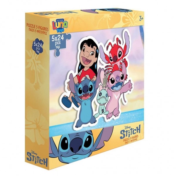 Παζλ Disney STITCH Luna Toys 5 Φιγούρες 24τμχ. 26x26x6,5εκ.