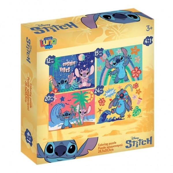 Παζλ 4 Σε 1 Disney Sticth Luna Toys 12/15/20/24τμχ 28x6x27,5εκ.