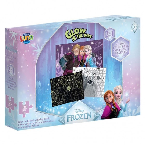 Παζλ Χρωματισμού 2 όψεων Disney FROZEN Luna Toys Glow In The Dark 100τμχ 48x34εκ.
